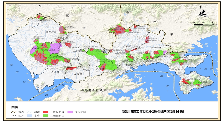 深圳市人民政府关于调整深圳市饮用水水源保