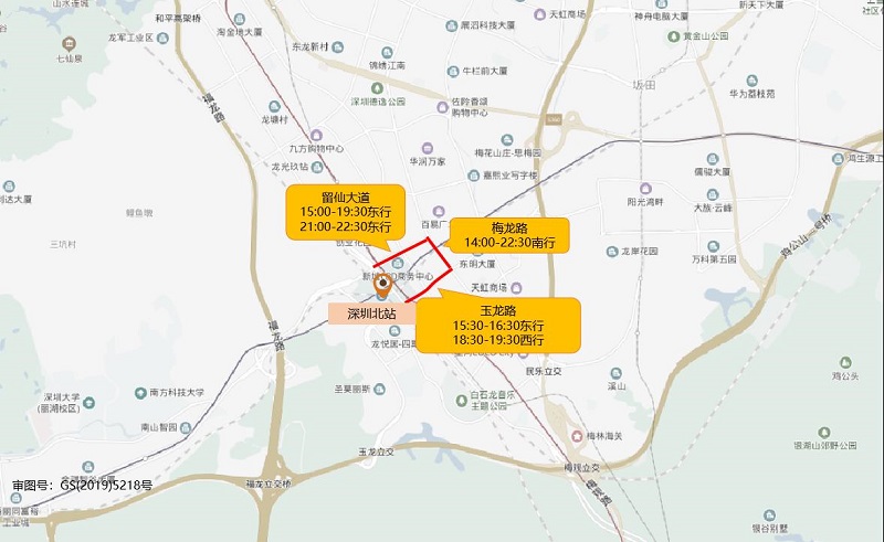 图5 深圳北站假期前一天周边拥堵路段分布（预测）.jpg