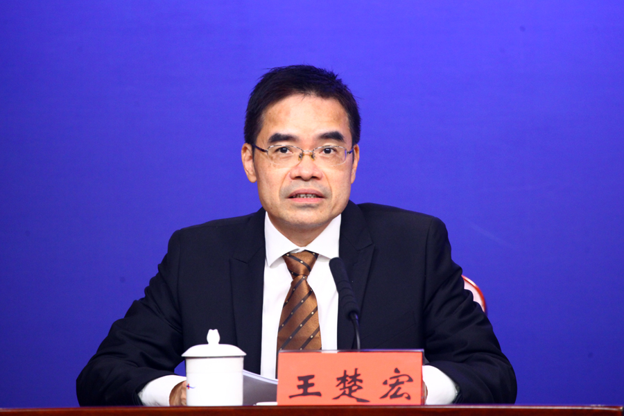 主持人中共深圳市委宣传部副部长深圳市人民政府新闻办公室主任王楚宏