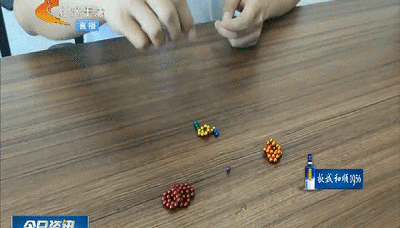 11.gif