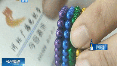 12.gif