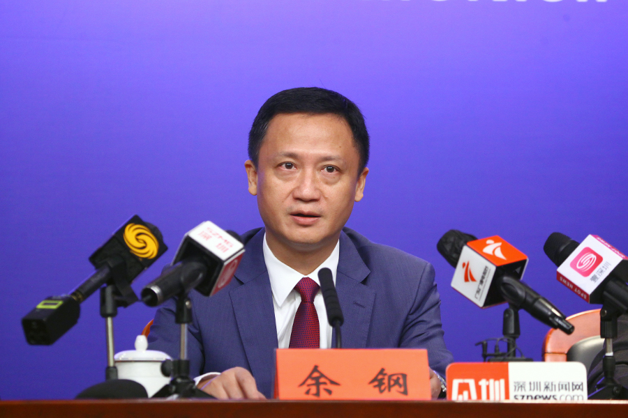 深圳市政府新闻办新闻发布会国资国企专场