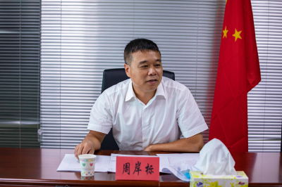 市生态环境局周岸标副局长率队赴光明调研重点工业源vocs销号式综合
