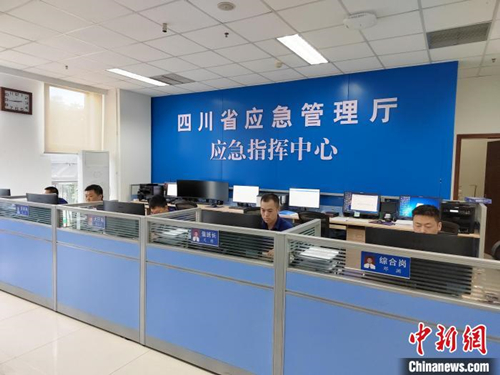 d03396f3-0fa5-442c-abcd-69ac3927f135_zsite.jpg