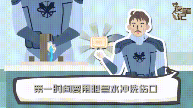 02.gif