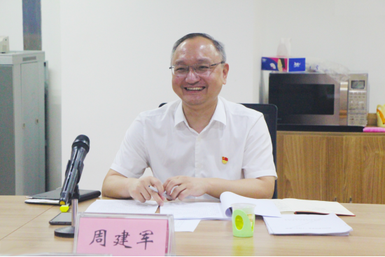 周建军副区长到盐田区教育局调研