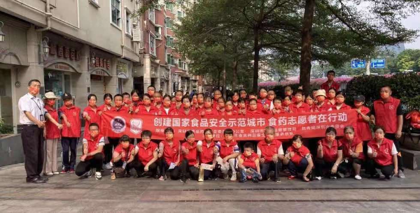 已编辑图片