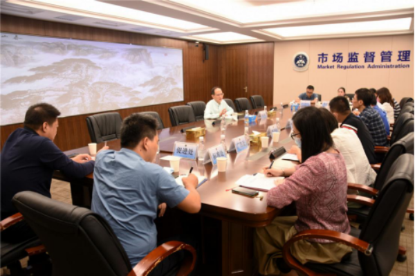 已编辑图片