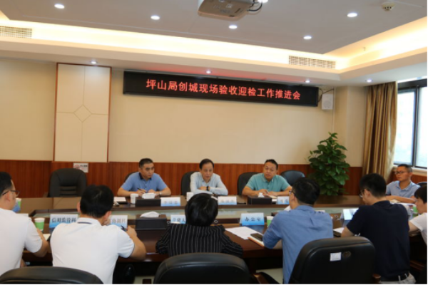 已编辑图片