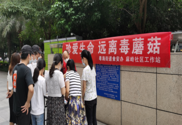 已编辑图片