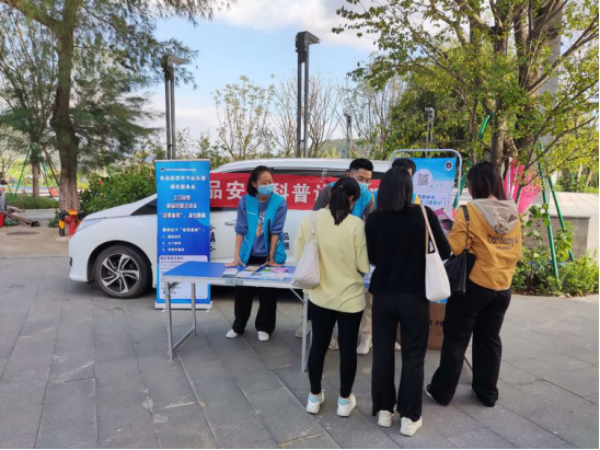 已编辑图片