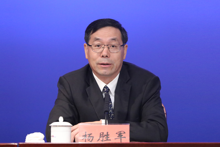 发布人:深圳市人民政府党组成员 杨胜军
