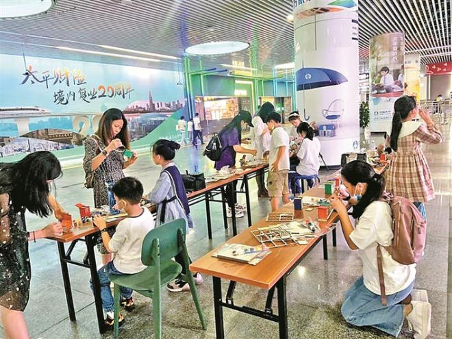 垃圾分类我先行 深圳（福田）地铁文化节环保主题活动来啦