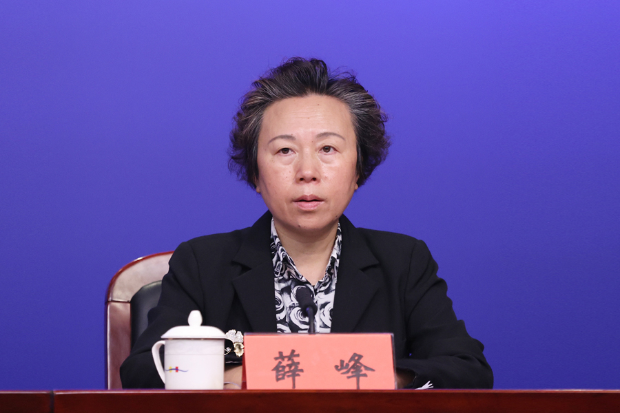 发布人市住房和建设局副局长薛峰