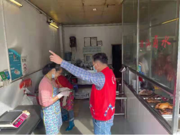 已编辑图片
