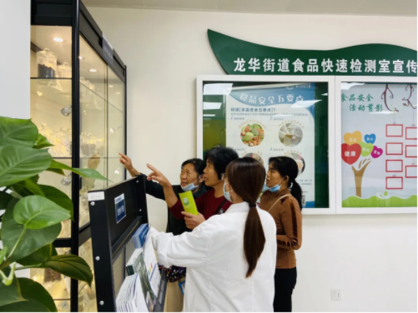 已编辑图片
