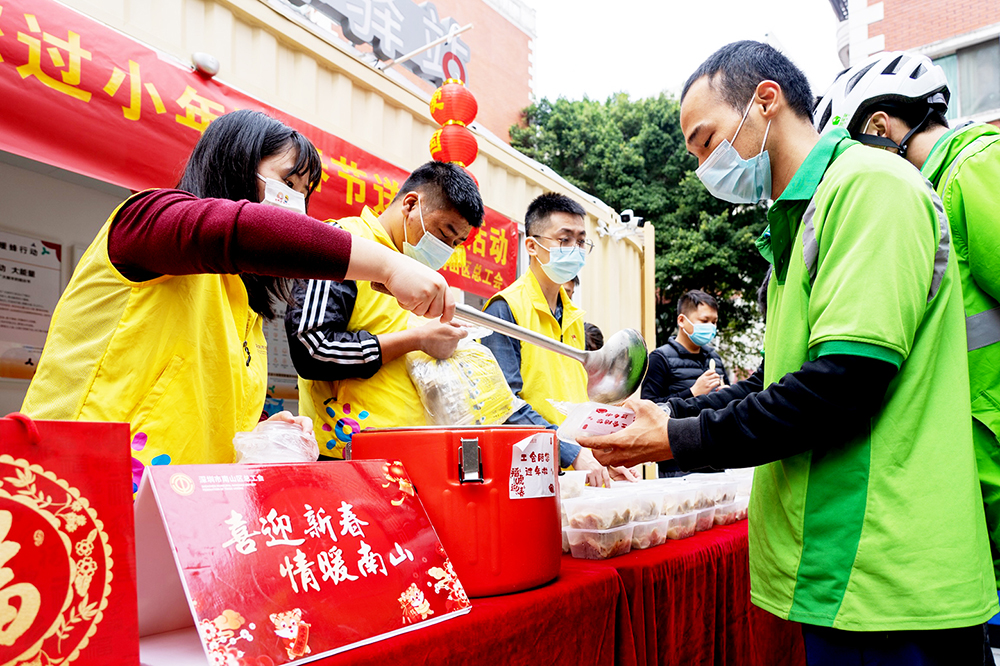 深圳南山区领导带队看望新就业形态劳动者 三级联动传递“娘家人”温暖