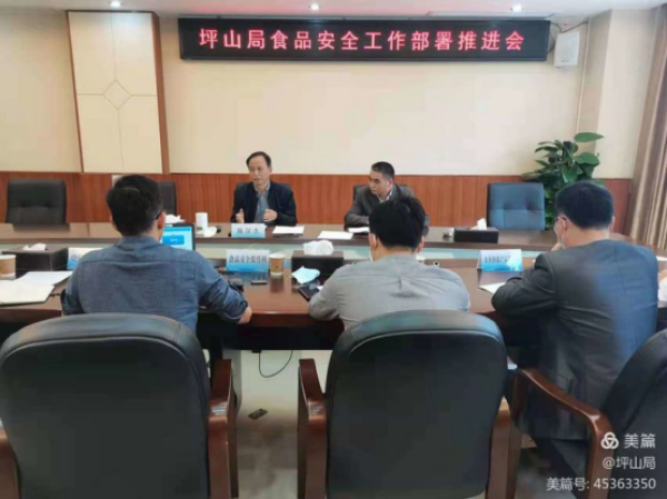 已编辑图片