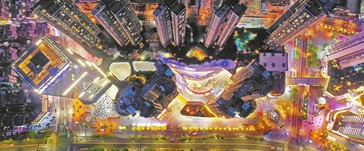 an aerial view of shenzhen unitown complex and its surroundings