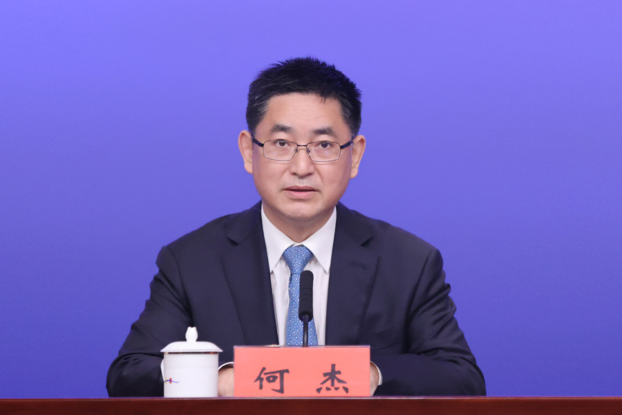 发布人深圳市地方金融监督管理局局长何杰