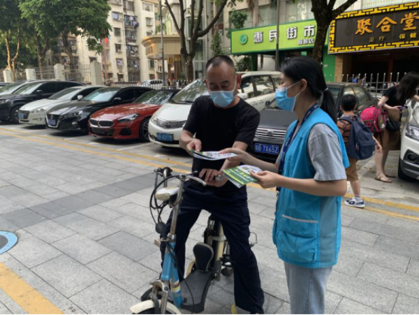 已编辑图片