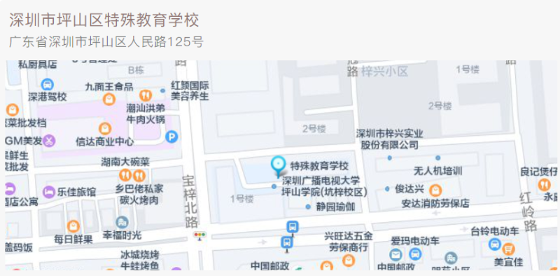 地图.png