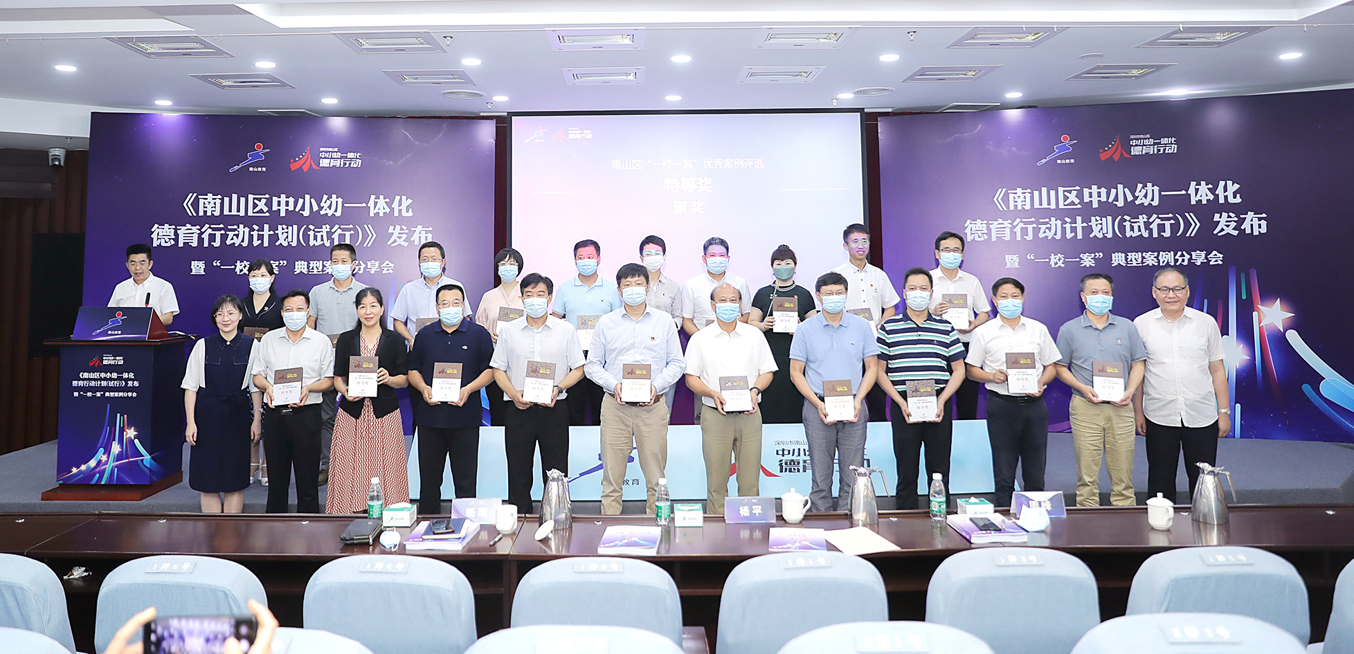 微信图片_20220713175243.jpg