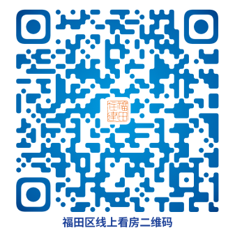 政务微信截图_16589826931321.png