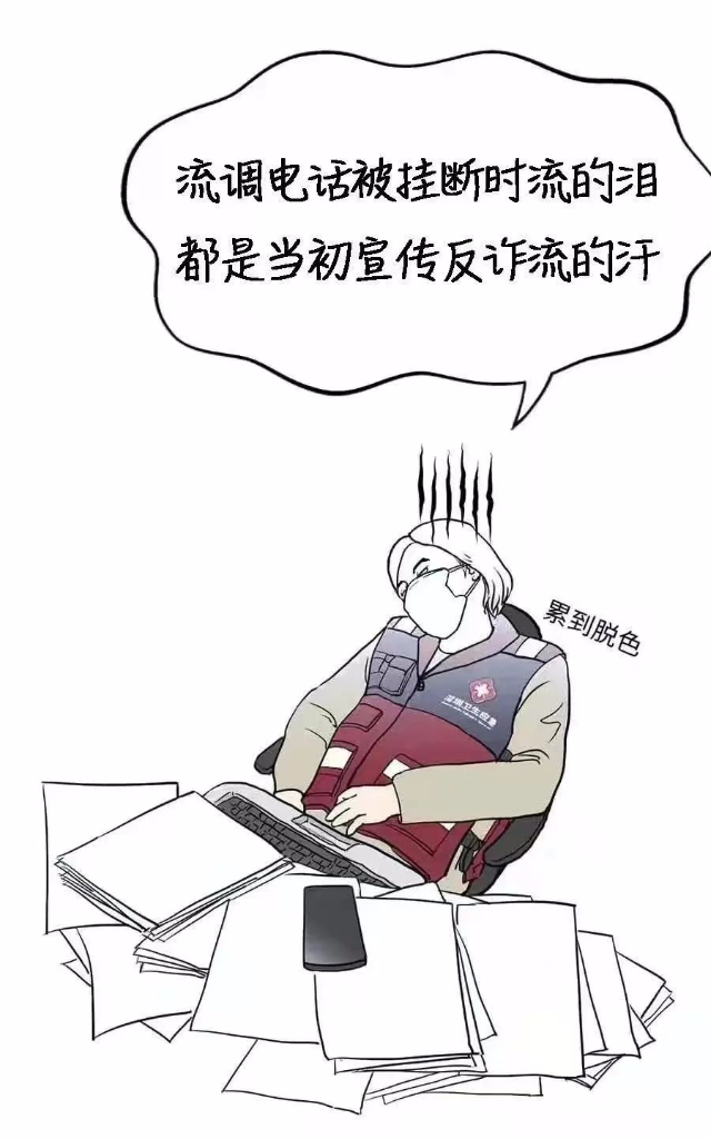 转存图片