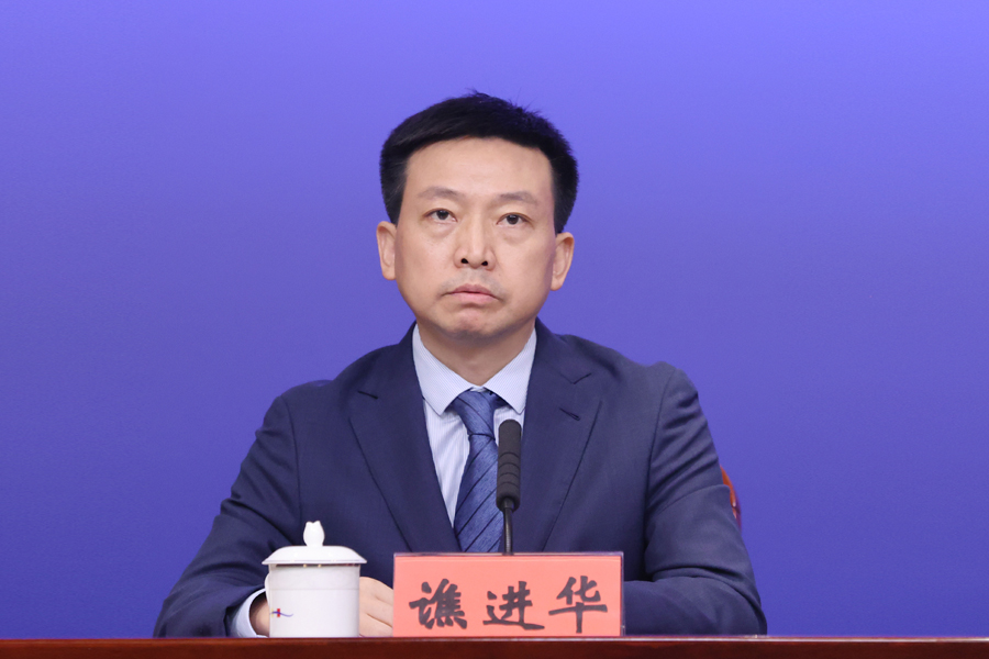 市委宣传部出版和电影处一级调研员深圳读书月组委会副秘书长谯进华