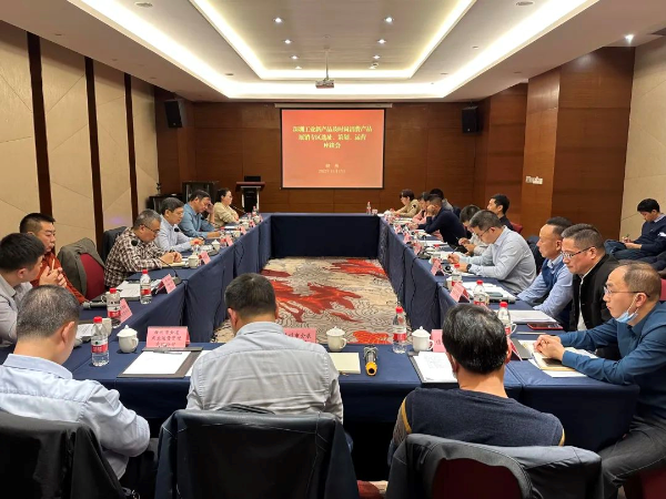 微信图片_20221121142654.jpg