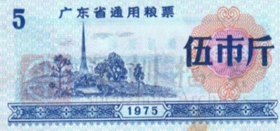 705968509.jpg