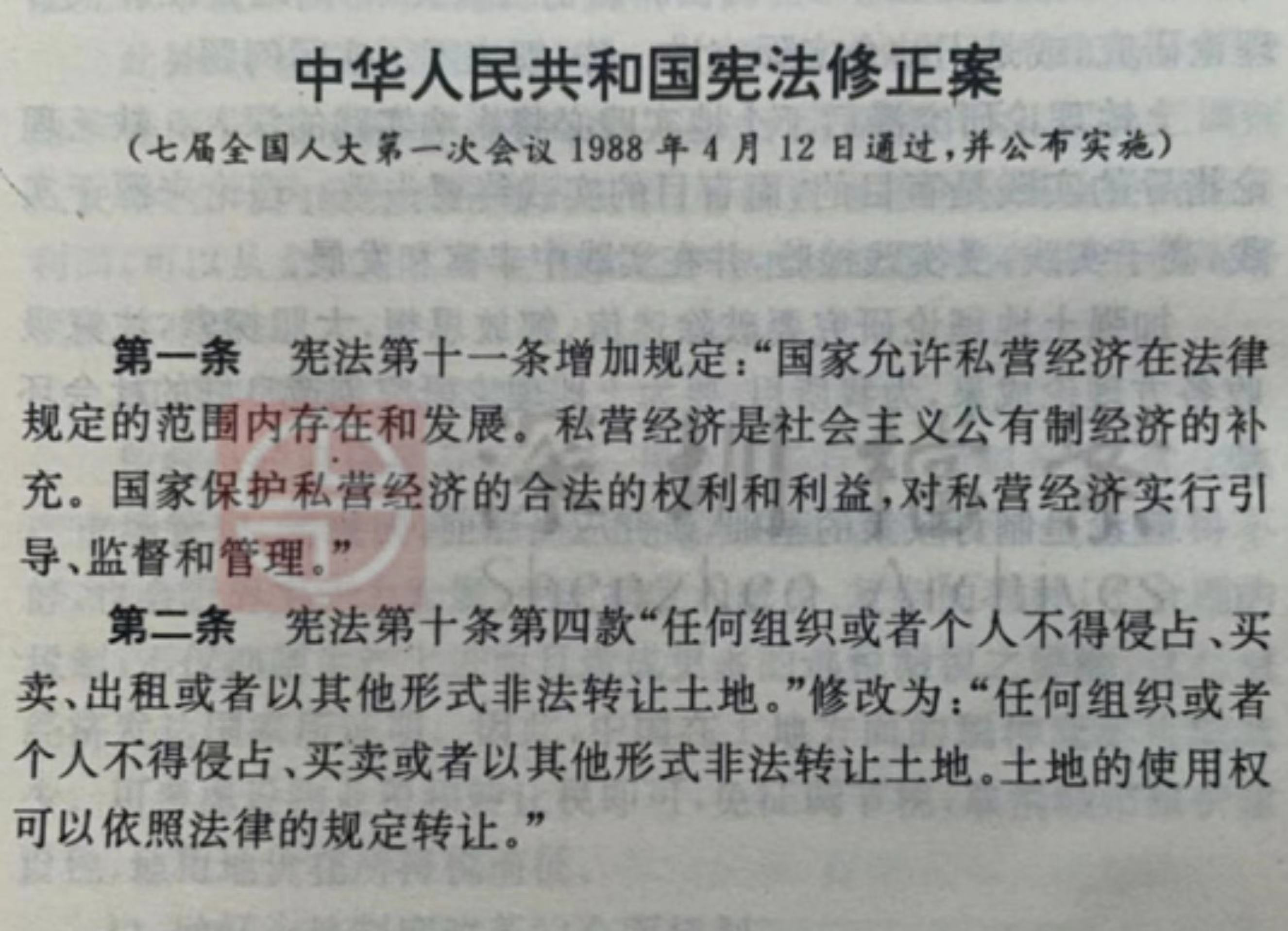 微信图片_202301101638171.jpg