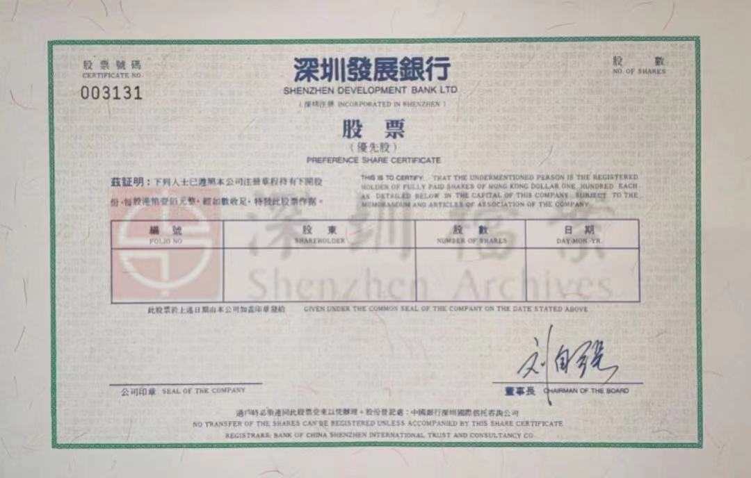 微信图片_20230112170915.jpg