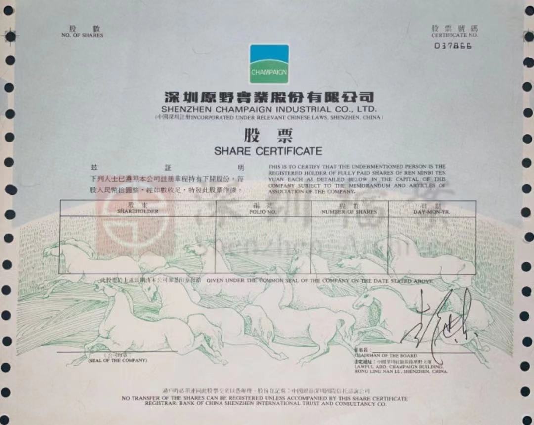 微信图片_202301121709282.jpg