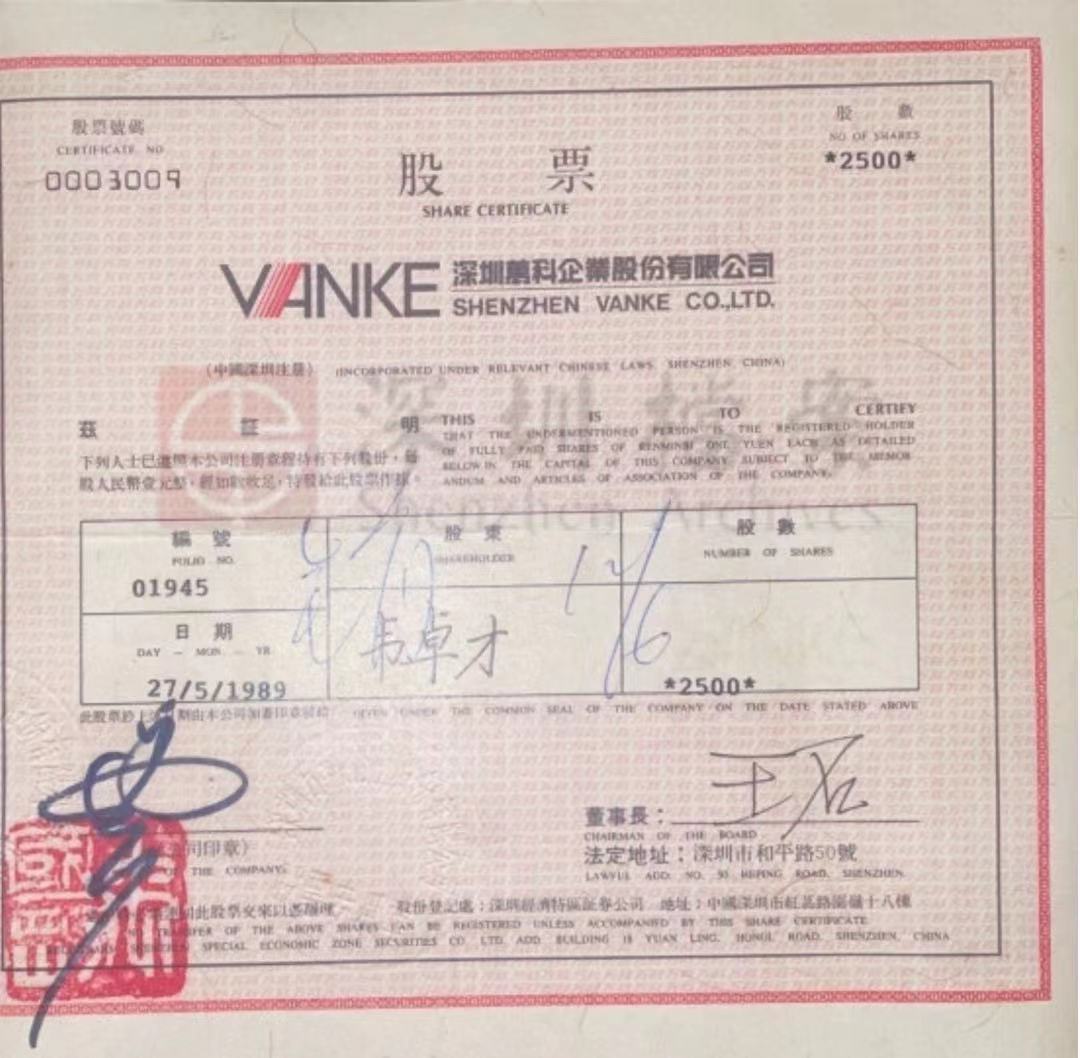 微信图片_20230112171053.jpg