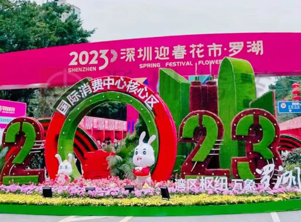 微信图片_20230216153740.jpg