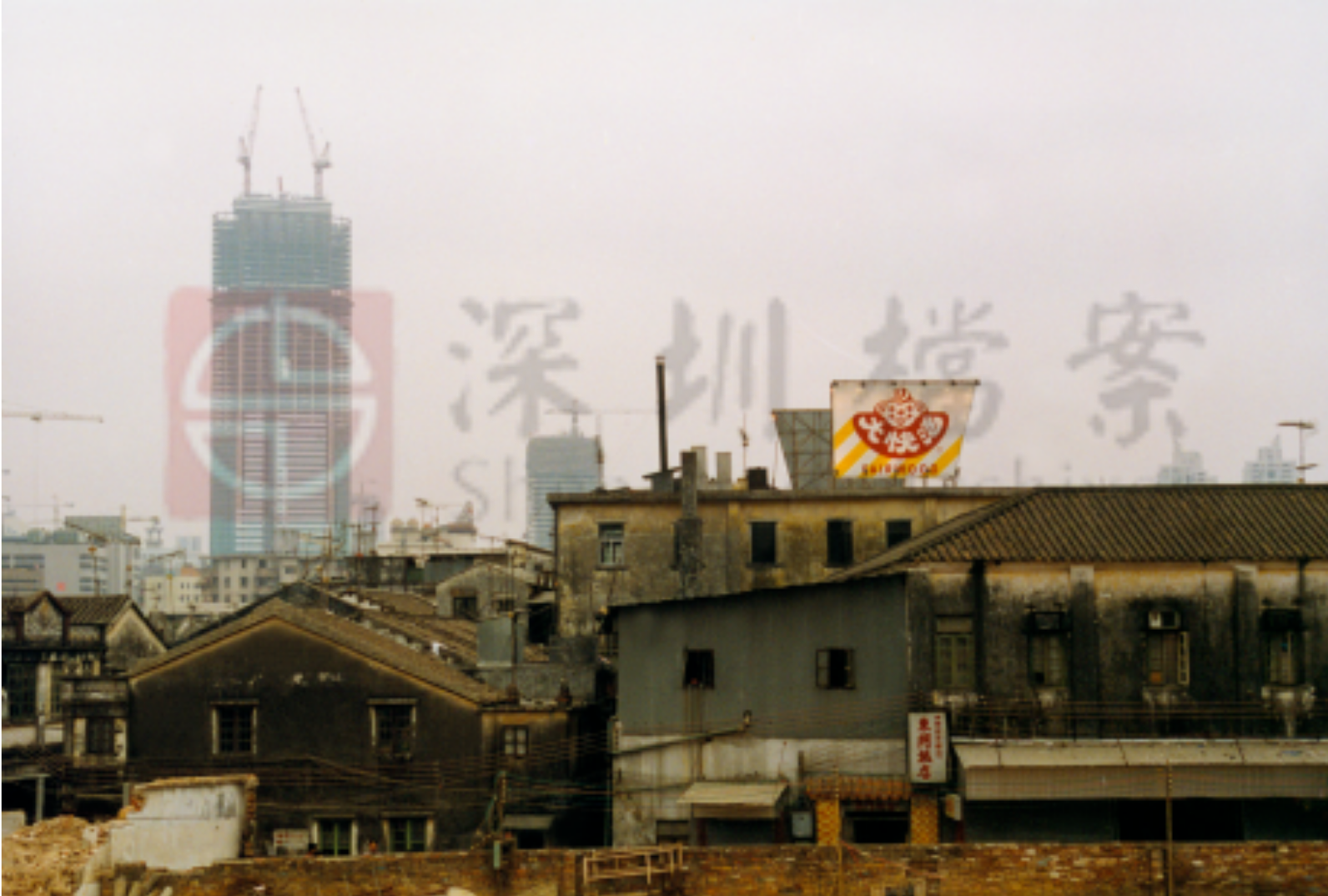 微信图片_20230222172903.png