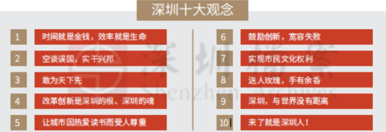 微信图片_20230224170417.png