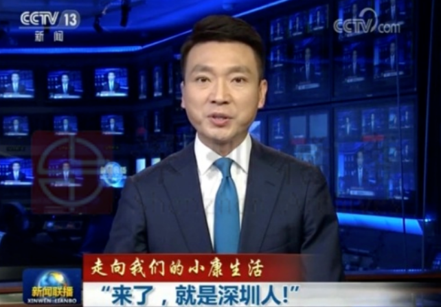 微信图片_202302241704171.png