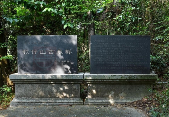 微信图片_20230228171842.png