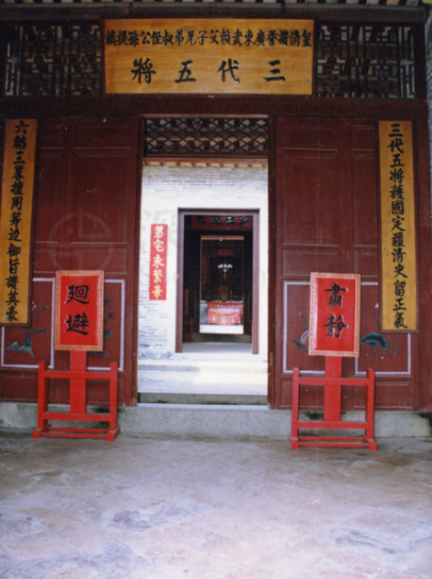 微信图片_20230302163401.png