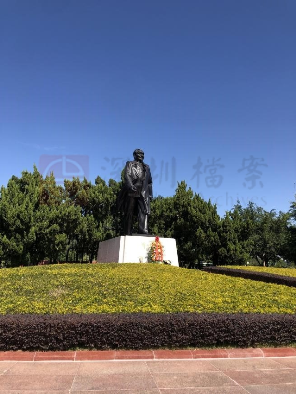 微信图片_20230310172351.png