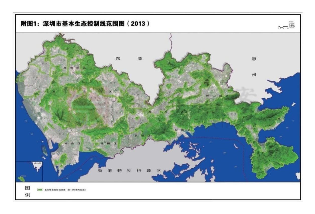 微信图片_20230310172352.png