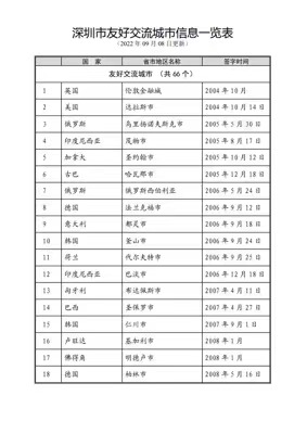 1601679049451_.pic.jpg