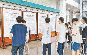 我市5.77万考生今赴高考
