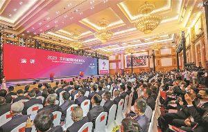 习近平总书记致信祝贺首届文化强国建设高峰论坛开幕在深圳引发热烈反响