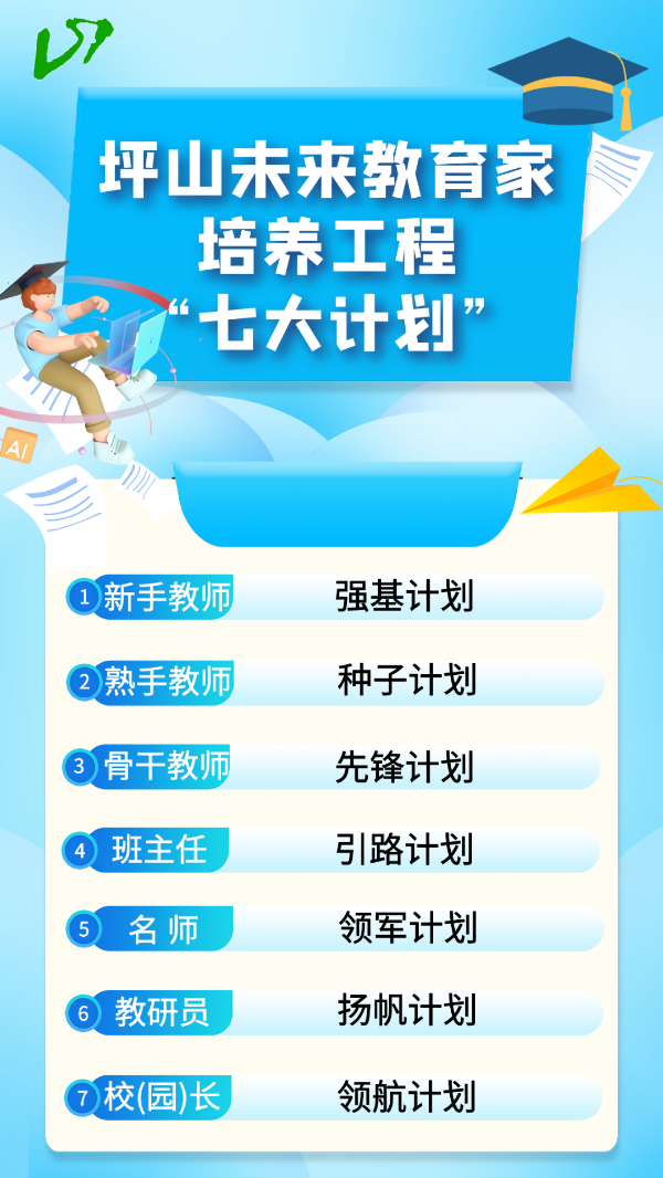 图2.png