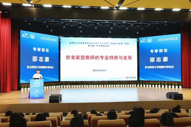 图5.jpg