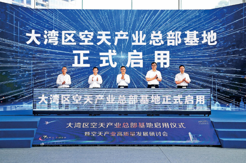 072409204458003.jpg